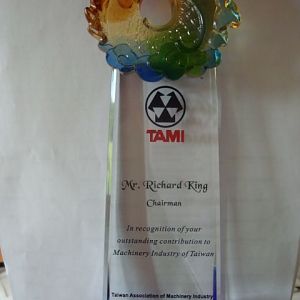 Tami award I received for teach machine building for over 30 years in Taiwan.