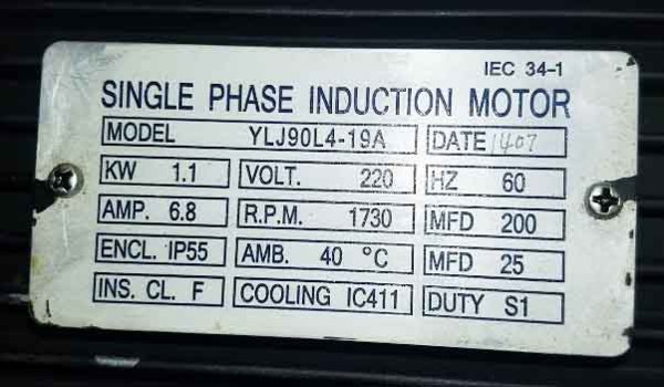 Mill Motor Data Plate.jpg
