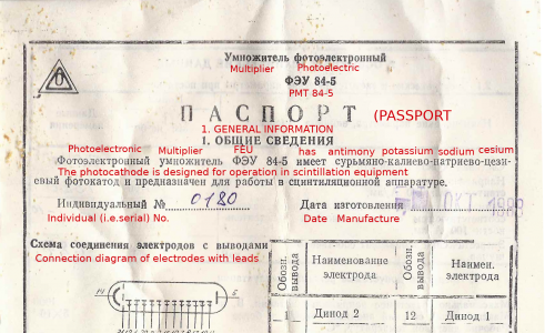Titov's 84-5b-fragment.png