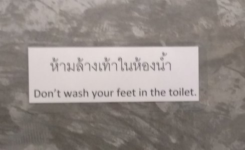 don't wash feet.jpg