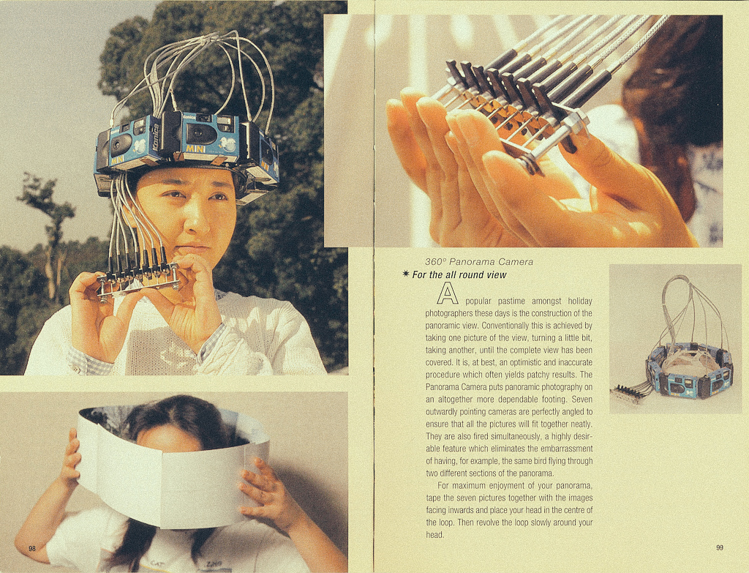 8_Unuseless-Japanese-Inventions.jpg